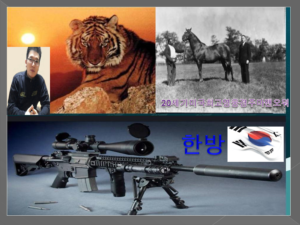 부경시스템 이미지